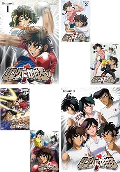 楽天市場】リングにかけろ1 DVD BOXの通販