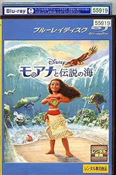 [중고]Disney 모아나와 전설의 바다 블루 레이 [렌탈 떨어짐]