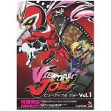 VIEWTIFUL JOE ビューティフル ジョー 全7巻セット 