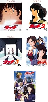 DVD 【】タッチ DVD COLLECTION 1 (6枚組)