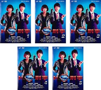 楽天市場】ドs刑事 dvdの通販