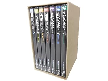【中古】必殺仕置人　全7巻セット【メーカー名】【メーカー型番】【ブランド名】【商品説明】必殺仕置人　全7巻セット画像はサンプル写真のため商品のコンディション・付属品の有無については入荷の度異なります。※中古品のため「限定」「初回」「保証」「DLコード」などの表記がありましても、特典・付属品・保証等は付いておりません。※コミック、CD、DVD、VHSは、レンタルアップ品の場合もございます。気になる方は購入前にお問い合わせください。中古品のため使用に影響ない程度の使用感・経年劣化（傷、汚れなど）がある場合がございます。※中古品の特性上ギフトには適しておりません。当店では初期不良に限り、商品到着から5日間は返品を受け付けております。お問い合わせ・メールにて不具合詳細をご連絡ください。お客様都合での返品はお受けしておりませんのでご了承ください。他モールとの併売品の為、売り切れの場合はご連絡させて頂きます。★ご注文からお届けまで1、ご注文（24時間受付）2、注文確認⇒当店から注文確認メールを送信致します3、在庫確認⇒中古品は受注後に、再メンテナンス、梱包しますので、お届けまで3日〜10日程度とお考え下さい。※海外在庫の場合は2〜3週間程度でのお届けとなります。4、入金確認⇒前払い決済をご選択の場合、ご入金確認後、配送手配を致します5、出荷⇒配送準備が整い次第、出荷致します。配送業者、追跡番号等の詳細をメール送信致します。6、到着⇒出荷後、1〜3日後に商品が到着します。※離島、北海道、沖縄は遅れる場合がございます。予めご了承下さい。お電話でのお問合せは少人数で運営の為受け付けておりませんので、お問い合わせ・メールにてお願い致します。ご来店ありがとうございます。当店では良品中古を多数揃えております。お電話でのお問合せは少人数で運営の為受け付けておりませんので、お問い合わせ・メールにてお願い致します。
