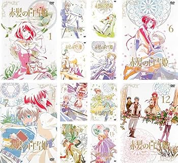 楽天市場】赤髪の白雪姫 dvd全の通販