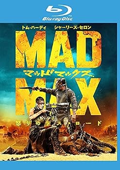 【中古】マッドマックス 怒りのデス・ロード ブルーレイディスク [レンタル落ち]【メーカー名】【メーカー型番】【ブランド名】【商品説明】マッドマックス 怒りのデス・ロード ブルーレイディスク [レンタル落ち]画像はサンプル写真のため商品のコンディション・付属品の有無については入荷の度異なります。※中古品のため「限定」「初回」「保証」「DLコード」などの表記がありましても、特典・付属品・保証等は付いておりません。※コミック、CD、DVD、VHSは、レンタルアップ品の場合もございます。気になる方は購入前にお問い合わせください。中古品のため使用に影響ない程度の使用感・経年劣化（傷、汚れなど）がある場合がございます。※中古品の特性上ギフトには適しておりません。当店では初期不良に限り、商品到着から5日間は返品を受け付けております。お問い合わせ・メールにて不具合詳細をご連絡ください。お客様都合での返品はお受けしておりませんのでご了承ください。他モールとの併売品の為、売り切れの場合はご連絡させて頂きます。★ご注文からお届けまで1、ご注文（24時間受付）2、注文確認⇒当店から注文確認メールを送信致します3、在庫確認⇒中古品は受注後に、再メンテナンス、梱包しますので、お届けまで3日〜10日程度とお考え下さい。※海外在庫の場合は2〜3週間程度でのお届けとなります。4、入金確認⇒前払い決済をご選択の場合、ご入金確認後、配送手配を致します5、出荷⇒配送準備が整い次第、出荷致します。配送業者、追跡番号等の詳細をメール送信致します。6、到着⇒出荷後、1〜3日後に商品が到着します。※離島、北海道、沖縄は遅れる場合がございます。予めご了承下さい。お電話でのお問合せは少人数で運営の為受け付けておりませんので、お問い合わせ・メールにてお願い致します。ご来店ありがとうございます。当店では良品中古を多数揃えております。お電話でのお問合せは少人数で運営の為受け付けておりませんので、お問い合わせ・メールにてお願い致します。