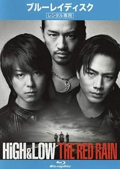 【中古】HiGH&LOW THE RED RAIN ブルーレイディスク [レンタル落ち]