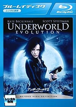 【中古】アンダーワールド 2 エボリューション ブルーレイディスク [レンタル落ち]【メーカー名】【メーカー型番】【ブランド名】【商品説明】アンダーワールド 2 エボリューション ブルーレイディスク [レンタル落ち]画像はサンプル写真のため商品のコンディション・付属品の有無については入荷の度異なります。※中古品のため「限定」「初回」「保証」「DLコード」などの表記がありましても、特典・付属品・保証等は付いておりません。※コミック、CD、DVD、VHSは、レンタルアップ品の場合もございます。気になる方は購入前にお問い合わせください。中古品のため使用に影響ない程度の使用感・経年劣化（傷、汚れなど）がある場合がございます。※中古品の特性上ギフトには適しておりません。当店では初期不良に限り、商品到着から5日間は返品を受け付けております。お問い合わせ・メールにて不具合詳細をご連絡ください。お客様都合での返品はお受けしておりませんのでご了承ください。他モールとの併売品の為、売り切れの場合はご連絡させて頂きます。★ご注文からお届けまで1、ご注文（24時間受付）2、注文確認⇒当店から注文確認メールを送信致します3、在庫確認⇒中古品は受注後に、再メンテナンス、梱包しますので、お届けまで3日〜10日程度とお考え下さい。※海外在庫の場合は2〜3週間程度でのお届けとなります。4、入金確認⇒前払い決済をご選択の場合、ご入金確認後、配送手配を致します5、出荷⇒配送準備が整い次第、出荷致します。配送業者、追跡番号等の詳細をメール送信致します。6、到着⇒出荷後、1〜3日後に商品が到着します。※離島、北海道、沖縄は遅れる場合がございます。予めご了承下さい。お電話でのお問合せは少人数で運営の為受け付けておりませんので、お問い合わせ・メールにてお願い致します。ご来店ありがとうございます。当店では良品中古を多数揃えております。お電話でのお問合せは少人数で運営の為受け付けておりませんので、お問い合わせ・メールにてお願い致します。