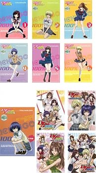 楽天市場】いちご100% ovaの通販