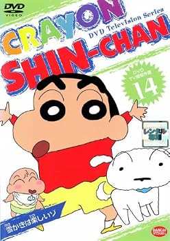楽天市場】クレヨンしんちゃん tv版傑作選 第1期セットの通販
