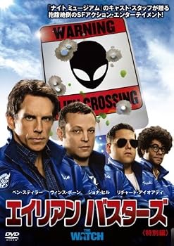 【中古】エイリアン バスターズ 特別編 [レンタル落ち]