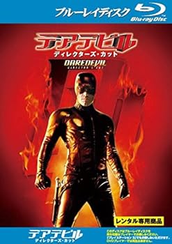 【中古】デアデビル ディレクターズ・カット ブルーレイディスク [レンタル落ち]【メーカー名】【メーカー型番】【ブランド名】【商品説明】デアデビル ディレクターズ・カット ブルーレイディスク [レンタル落ち]画像はサンプル写真のため商品のコンディション・付属品の有無については入荷の度異なります。※中古品のため「限定」「初回」「保証」「DLコード」などの表記がありましても、特典・付属品・保証等は付いておりません。※コミック、CD、DVD、VHSは、レンタルアップ品の場合もございます。気になる方は購入前にお問い合わせください。中古品のため使用に影響ない程度の使用感・経年劣化（傷、汚れなど）がある場合がございます。※中古品の特性上ギフトには適しておりません。当店では初期不良に限り、商品到着から5日間は返品を受け付けております。お問い合わせ・メールにて不具合詳細をご連絡ください。お客様都合での返品はお受けしておりませんのでご了承ください。他モールとの併売品の為、売り切れの場合はご連絡させて頂きます。★ご注文からお届けまで1、ご注文（24時間受付）2、注文確認⇒当店から注文確認メールを送信致します3、在庫確認⇒中古品は受注後に、再メンテナンス、梱包しますので、お届けまで3日〜10日程度とお考え下さい。※海外在庫の場合は2〜3週間程度でのお届けとなります。4、入金確認⇒前払い決済をご選択の場合、ご入金確認後、配送手配を致します5、出荷⇒配送準備が整い次第、出荷致します。配送業者、追跡番号等の詳細をメール送信致します。6、到着⇒出荷後、1〜3日後に商品が到着します。※離島、北海道、沖縄は遅れる場合がございます。予めご了承下さい。お電話でのお問合せは少人数で運営の為受け付けておりませんので、お問い合わせ・メールにてお願い致します。ご来店ありがとうございます。当店では良品中古を多数揃えております。お電話でのお問合せは少人数で運営の為受け付けておりませんので、お問い合わせ・メールにてお願い致します。