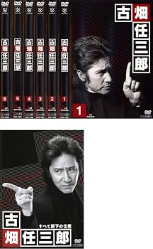 楽天市場】古畑任三郎 全の通販