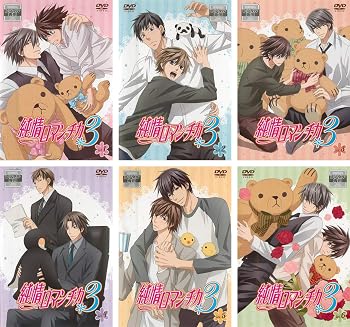 【中古】純情ロマンチカ3 [レンタル落ち] 全6巻セット [マーケットプレイスDVDセット商品]【メーカー名】【メーカー型番】【ブランド名】【商品説明】純情ロマンチカ3 [レンタル落ち] 全6巻セット [マーケットプレイスDVDセット商品]画像はサンプル写真のため商品のコンディション・付属品の有無については入荷の度異なります。※中古品のため「限定」「初回」「保証」「DLコード」などの表記がありましても、特典・付属品・保証等は付いておりません。※コミック、CD、DVD、VHSは、レンタルアップ品の場合もございます。気になる方は購入前にお問い合わせください。中古品のため使用に影響ない程度の使用感・経年劣化（傷、汚れなど）がある場合がございます。※中古品の特性上ギフトには適しておりません。当店では初期不良に限り、商品到着から5日間は返品を受け付けております。お問い合わせ・メールにて不具合詳細をご連絡ください。お客様都合での返品はお受けしておりませんのでご了承ください。他モールとの併売品の為、売り切れの場合はご連絡させて頂きます。★ご注文からお届けまで1、ご注文（24時間受付）2、注文確認⇒当店から注文確認メールを送信致します3、在庫確認⇒中古品は受注後に、再メンテナンス、梱包しますので、お届けまで3日〜10日程度とお考え下さい。※海外在庫の場合は2〜3週間程度でのお届けとなります。4、入金確認⇒前払い決済をご選択の場合、ご入金確認後、配送手配を致します5、出荷⇒配送準備が整い次第、出荷致します。配送業者、追跡番号等の詳細をメール送信致します。6、到着⇒出荷後、1〜3日後に商品が到着します。※離島、北海道、沖縄は遅れる場合がございます。予めご了承下さい。お電話でのお問合せは少人数で運営の為受け付けておりませんので、お問い合わせ・メールにてお願い致します。ご来店ありがとうございます。当店では良品中古を多数揃えております。お電話でのお問合せは少人数で運営の為受け付けておりませんので、お問い合わせ・メールにてお願い致します。