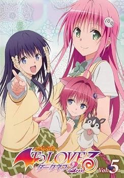 楽天市場】toloveるダークネス 2nd dvdの通販