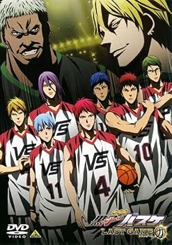 【中古】劇場版 黒子のバスケ LAST GAME [レンタル落ち]【メーカー名】【メーカー型番】【ブランド名】【商品説明】劇場版 黒子のバスケ LAST GAME [レンタル落ち]画像はサンプル写真のため商品のコンディション・付属品の有無については入荷の度異なります。※中古品のため「限定」「初回」「保証」「DLコード」などの表記がありましても、特典・付属品・保証等は付いておりません。※コミック、CD、DVD、VHSは、レンタルアップ品の場合もございます。気になる方は購入前にお問い合わせください。中古品のため使用に影響ない程度の使用感・経年劣化（傷、汚れなど）がある場合がございます。※中古品の特性上ギフトには適しておりません。当店では初期不良に限り、商品到着から5日間は返品を受け付けております。お問い合わせ・メールにて不具合詳細をご連絡ください。お客様都合での返品はお受けしておりませんのでご了承ください。他モールとの併売品の為、売り切れの場合はご連絡させて頂きます。★ご注文からお届けまで1、ご注文（24時間受付）2、注文確認⇒当店から注文確認メールを送信致します3、在庫確認⇒中古品は受注後に、再メンテナンス、梱包しますので、お届けまで3日〜10日程度とお考え下さい。※海外在庫の場合は2〜3週間程度でのお届けとなります。4、入金確認⇒前払い決済をご選択の場合、ご入金確認後、配送手配を致します5、出荷⇒配送準備が整い次第、出荷致します。配送業者、追跡番号等の詳細をメール送信致します。6、到着⇒出荷後、1〜3日後に商品が到着します。※離島、北海道、沖縄は遅れる場合がございます。予めご了承下さい。お電話でのお問合せは少人数で運営の為受け付けておりませんので、お問い合わせ・メールにてお願い致します。ご来店ありがとうございます。当店では良品中古を多数揃えております。お電話でのお問合せは少人数で運営の為受け付けておりませんので、お問い合わせ・メールにてお願い致します。