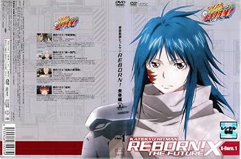 楽天市場】家庭教師ヒットマンREBORN! 未来編Xの通販