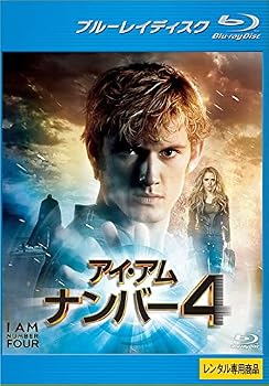 【中古】アイ・アム・ナンバー4 ブルーレイディスク [レンタル落ち]【メーカー名】【メーカー型番】【ブランド名】【商品説明】アイ・アム・ナンバー4 ブルーレイディスク [レンタル落ち]画像はサンプル写真のため商品のコンディション・付属品の有無については入荷の度異なります。※中古品のため「限定」「初回」「保証」「DLコード」などの表記がありましても、特典・付属品・保証等は付いておりません。※コミック、CD、DVD、VHSは、レンタルアップ品の場合もございます。気になる方は購入前にお問い合わせください。中古品のため使用に影響ない程度の使用感・経年劣化（傷、汚れなど）がある場合がございます。※中古品の特性上ギフトには適しておりません。当店では初期不良に限り、商品到着から5日間は返品を受け付けております。お問い合わせ・メールにて不具合詳細をご連絡ください。お客様都合での返品はお受けしておりませんのでご了承ください。他モールとの併売品の為、売り切れの場合はご連絡させて頂きます。★ご注文からお届けまで1、ご注文（24時間受付）2、注文確認⇒当店から注文確認メールを送信致します3、在庫確認⇒中古品は受注後に、再メンテナンス、梱包しますので、お届けまで3日〜10日程度とお考え下さい。※海外在庫の場合は2〜3週間程度でのお届けとなります。4、入金確認⇒前払い決済をご選択の場合、ご入金確認後、配送手配を致します5、出荷⇒配送準備が整い次第、出荷致します。配送業者、追跡番号等の詳細をメール送信致します。6、到着⇒出荷後、1〜3日後に商品が到着します。※離島、北海道、沖縄は遅れる場合がございます。予めご了承下さい。お電話でのお問合せは少人数で運営の為受け付けておりませんので、お問い合わせ・メールにてお願い致します。ご来店ありがとうございます。当店では良品中古を多数揃えております。お電話でのお問合せは少人数で運営の為受け付けておりませんので、お問い合わせ・メールにてお願い致します。