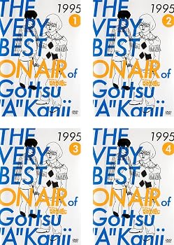 楽天市場】ごっつええ 感じ dvd セットの通販