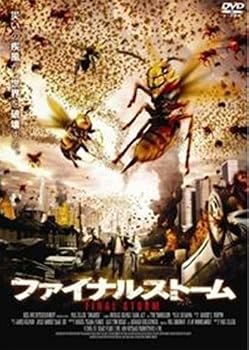 楽天市場】無双の超越者ファイナルストームxxnexの通販
