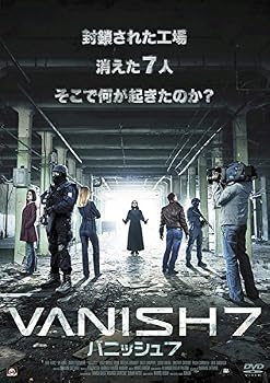 【中古】VANISH7 バニッシュ7 [レンタル落ち]【メーカー名】【メーカー型番】【ブランド名】【商品説明】VANISH7 バニッシュ7 [レンタル落ち]画像はサンプル写真のため商品のコンディション・付属品の有無については入荷の度異なります。※中古品のため「限定」「初回」「保証」「DLコード」などの表記がありましても、特典・付属品・保証等は付いておりません。※コミック、CD、DVD、VHSは、レンタルアップ品の場合もございます。気になる方は購入前にお問い合わせください。中古品のため使用に影響ない程度の使用感・経年劣化（傷、汚れなど）がある場合がございます。※中古品の特性上ギフトには適しておりません。当店では初期不良に限り、商品到着から5日間は返品を受け付けております。お問い合わせ・メールにて不具合詳細をご連絡ください。お客様都合での返品はお受けしておりませんのでご了承ください。他モールとの併売品の為、売り切れの場合はご連絡させて頂きます。★ご注文からお届けまで1、ご注文（24時間受付）2、注文確認⇒当店から注文確認メールを送信致します3、在庫確認⇒中古品は受注後に、再メンテナンス、梱包しますので、お届けまで3日〜10日程度とお考え下さい。※海外在庫の場合は2〜3週間程度でのお届けとなります。4、入金確認⇒前払い決済をご選択の場合、ご入金確認後、配送手配を致します5、出荷⇒配送準備が整い次第、出荷致します。配送業者、追跡番号等の詳細をメール送信致します。6、到着⇒出荷後、1〜3日後に商品が到着します。※離島、北海道、沖縄は遅れる場合がございます。予めご了承下さい。お電話でのお問合せは少人数で運営の為受け付けておりませんので、お問い合わせ・メールにてお願い致します。ご来店ありがとうございます。当店では良品中古を多数揃えております。お電話でのお問合せは少人数で運営の為受け付けておりませんので、お問い合わせ・メールにてお願い致します。