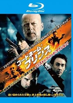 【中古】コードネーム プリンス ブルーレイディスク [レンタル落ち]【メーカー名】【メーカー型番】【ブランド名】【商品説明】コードネーム プリンス ブルーレイディスク [レンタル落ち]画像はサンプル写真のため商品のコンディション・付属品の有無については入荷の度異なります。※中古品のため「限定」「初回」「保証」「DLコード」などの表記がありましても、特典・付属品・保証等は付いておりません。※コミック、CD、DVD、VHSは、レンタルアップ品の場合もございます。気になる方は購入前にお問い合わせください。中古品のため使用に影響ない程度の使用感・経年劣化（傷、汚れなど）がある場合がございます。※中古品の特性上ギフトには適しておりません。当店では初期不良に限り、商品到着から5日間は返品を受け付けております。お問い合わせ・メールにて不具合詳細をご連絡ください。お客様都合での返品はお受けしておりませんのでご了承ください。他モールとの併売品の為、売り切れの場合はご連絡させて頂きます。★ご注文からお届けまで1、ご注文（24時間受付）2、注文確認⇒当店から注文確認メールを送信致します3、在庫確認⇒中古品は受注後に、再メンテナンス、梱包しますので、お届けまで3日〜10日程度とお考え下さい。※海外在庫の場合は2〜3週間程度でのお届けとなります。4、入金確認⇒前払い決済をご選択の場合、ご入金確認後、配送手配を致します5、出荷⇒配送準備が整い次第、出荷致します。配送業者、追跡番号等の詳細をメール送信致します。6、到着⇒出荷後、1〜3日後に商品が到着します。※離島、北海道、沖縄は遅れる場合がございます。予めご了承下さい。お電話でのお問合せは少人数で運営の為受け付けておりませんので、お問い合わせ・メールにてお願い致します。ご来店ありがとうございます。当店では良品中古を多数揃えております。お電話でのお問合せは少人数で運営の為受け付けておりませんので、お問い合わせ・メールにてお願い致します。
