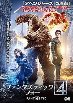 楽天市場】fant4stikの通販