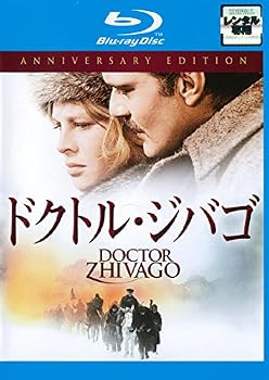 【中古】ドクトル・ジバゴ アニバーサリーエディション ブルーレイディスク [レンタル落ち]【メーカー名】【メーカー型番】【ブランド名】【商品説明】ドクトル・ジバゴ アニバーサリーエディション ブルーレイディスク [レンタル落ち]画像はサンプル写真のため商品のコンディション・付属品の有無については入荷の度異なります。※中古品のため「限定」「初回」「保証」「DLコード」などの表記がありましても、特典・付属品・保証等は付いておりません。※コミック、CD、DVD、VHSは、レンタルアップ品の場合もございます。気になる方は購入前にお問い合わせください。中古品のため使用に影響ない程度の使用感・経年劣化（傷、汚れなど）がある場合がございます。※中古品の特性上ギフトには適しておりません。当店では初期不良に限り、商品到着から5日間は返品を受け付けております。お問い合わせ・メールにて不具合詳細をご連絡ください。お客様都合での返品はお受けしておりませんのでご了承ください。他モールとの併売品の為、売り切れの場合はご連絡させて頂きます。★ご注文からお届けまで1、ご注文（24時間受付）2、注文確認⇒当店から注文確認メールを送信致します3、在庫確認⇒中古品は受注後に、再メンテナンス、梱包しますので、お届けまで3日〜10日程度とお考え下さい。※海外在庫の場合は2〜3週間程度でのお届けとなります。4、入金確認⇒前払い決済をご選択の場合、ご入金確認後、配送手配を致します5、出荷⇒配送準備が整い次第、出荷致します。配送業者、追跡番号等の詳細をメール送信致します。6、到着⇒出荷後、1〜3日後に商品が到着します。※離島、北海道、沖縄は遅れる場合がございます。予めご了承下さい。お電話でのお問合せは少人数で運営の為受け付けておりませんので、お問い合わせ・メールにてお願い致します。ご来店ありがとうございます。当店では良品中古を多数揃えております。お電話でのお問合せは少人数で運営の為受け付けておりませんので、お問い合わせ・メールにてお願い致します。