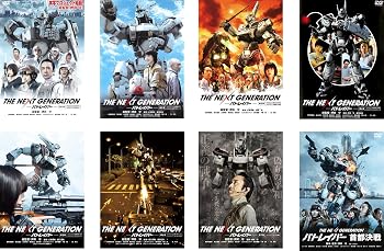 楽天市場】パトレイバーdvd全巻の通販