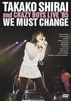 【中古】WE MUST CHANGE TAKAKO & CRAZY BOYS LIVE ’85/Lips Clips [DVD]【メーカー名】【メーカー型番】【ブランド名】【商品説明】WE MUST CHANGE TAKAKO & CRAZY BOYS LIVE ’85/Lips Clips [DVD]画像はサンプル写真のため商品のコンディション・付属品の有無については入荷の度異なります。※中古品のため「限定」「初回」「保証」「DLコード」などの表記がありましても、特典・付属品・保証等は付いておりません。※コミック、CD、DVD、VHSは、レンタルアップ品の場合もございます。気になる方は購入前にお問い合わせください。中古品のため使用に影響ない程度の使用感・経年劣化（傷、汚れなど）がある場合がございます。※中古品の特性上ギフトには適しておりません。当店では初期不良に限り、商品到着から5日間は返品を受け付けております。お問い合わせ・メールにて不具合詳細をご連絡ください。お客様都合での返品はお受けしておりませんのでご了承ください。他モールとの併売品の為、売り切れの場合はご連絡させて頂きます。★ご注文からお届けまで1、ご注文（24時間受付）2、注文確認⇒当店から注文確認メールを送信致します3、在庫確認⇒中古品は受注後に、再メンテナンス、梱包しますので、お届けまで3日〜10日程度とお考え下さい。※海外在庫の場合は2〜3週間程度でのお届けとなります。4、入金確認⇒前払い決済をご選択の場合、ご入金確認後、配送手配を致します5、出荷⇒配送準備が整い次第、出荷致します。配送業者、追跡番号等の詳細をメール送信致します。6、到着⇒出荷後、1〜3日後に商品が到着します。※離島、北海道、沖縄は遅れる場合がございます。予めご了承下さい。お電話でのお問合せは少人数で運営の為受け付けておりませんので、お問い合わせ・メールにてお願い致します。ご来店ありがとうございます。当店では良品中古を多数揃えております。お電話でのお問合せは少人数で運営の為受け付けておりませんので、お問い合わせ・メールにてお願い致します。