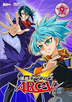 楽天市場】遊戯王arc－v dvdの通販