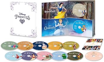 楽天市場】ディズニープリンセス コンプリートBOXの通販