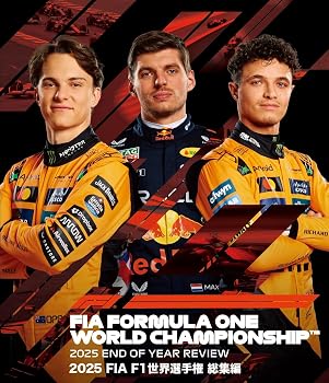 【中古】2025 FIA F1世界選手権 総集編 完全日本語版 Blu-ray版