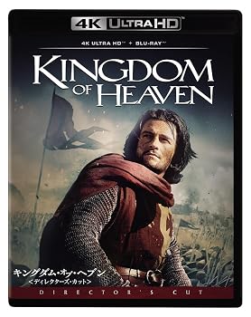 【中古】キングダム・オブ・ヘブン＜ディレクターズ・カット＞ 4K UHD ＋ ブルーレイ セット [Blu-ray]【メーカー名】【メーカー型番】【ブランド名】ウォルト・ディズニー・ジャパン株式会社 アクション, アドベンチャー オーランド・ブルーム: Actor; エヴァ・グリーン: Actor; リドリー・スコット: Director; リーアム・ニーソン: Actor; ジェレミー・アイアンズ: Actor【商品説明】キングダム・オブ・ヘブン＜ディレクターズ・カット＞ 4K UHD ＋ ブルーレイ セット [Blu-ray]画像はサンプル写真のため商品のコンディション・付属品の有無については入荷の度異なります。※中古品のため「限定」「初回」「保証」「DLコード」などの表記がありましても、特典・付属品・保証等は付いておりません。※コミック、CD、DVD、VHSは、レンタルアップ品の場合もございます。気になる方は購入前にお問い合わせください。中古品のため使用に影響ない程度の使用感・経年劣化（傷、汚れなど）がある場合がございます。※中古品の特性上ギフトには適しておりません。当店では初期不良に限り、商品到着から5日間は返品を受け付けております。お問い合わせ・メールにて不具合詳細をご連絡ください。お客様都合での返品はお受けしておりませんのでご了承ください。他モールとの併売品の為、売り切れの場合はご連絡させて頂きます。★ご注文からお届けまで1、ご注文（24時間受付）2、注文確認⇒当店から注文確認メールを送信致します3、在庫確認⇒中古品は受注後に、再メンテナンス、梱包しますので、お届けまで3日〜10日程度とお考え下さい。※海外在庫の場合は2〜3週間程度でのお届けとなります。4、入金確認⇒前払い決済をご選択の場合、ご入金確認後、配送手配を致します5、出荷⇒配送準備が整い次第、出荷致します。配送業者、追跡番号等の詳細をメール送信致します。6、到着⇒出荷後、1〜3日後に商品が到着します。※離島、北海道、沖縄は遅れる場合がございます。予めご了承下さい。お電話でのお問合せは少人数で運営の為受け付けておりませんので、お問い合わせ・メールにてお願い致します。ご来店ありがとうございます。当店では良品中古を多数揃えております。お電話でのお問合せは少人数で運営の為受け付けておりませんので、お問い合わせ・メールにてお願い致します。