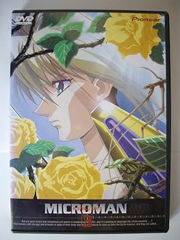 楽天市場】小さな巨人 ミクロマン（CD・DVD）の通販