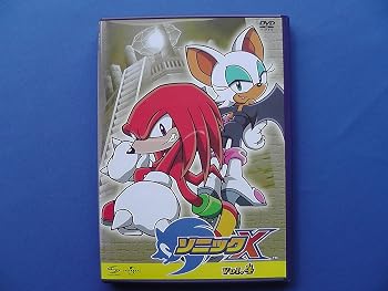 新品ケース交換済み　TVアニメーション ソニックX DVD 13巻 楽天市場】ソニックx dvdの通販