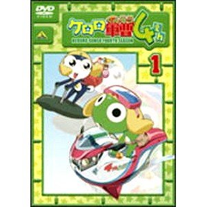ケロロ軍曹 DVD 2.3.5.6シーズン計52巻セット Amazon.co.jp: ケロロ