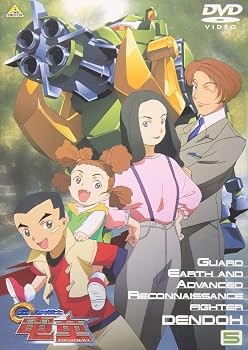 楽天市場】GEAR戦士 電童 DVD－BOXの通販