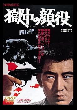 楽天市場】いばらのもりの通販