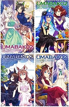 楽天市場】ウマ娘 全巻（CD・DVD）の通販