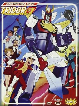 楽天市場】無敵ロボ トライダーG7 DVDメモリアルボックスの通販