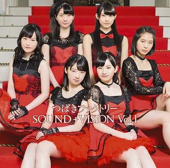 【中古】つばきファクトリー SOUND+VISION Vol.1 [DVD]【メーカー名】【メーカー型番】【ブランド名】アップ フロント ワークス J-POP つばきファクトリー: Actor【商品説明】つばきファクトリー SOUND+VISION Vol.1 [DVD]画像はサンプル写真のため商品のコンディション・付属品の有無については入荷の度異なります。※中古品のため「限定」「初回」「保証」「DLコード」などの表記がありましても、特典・付属品・保証等は付いておりません。※コミック、CD、DVD、VHSは、レンタルアップ品の場合もございます。気になる方は購入前にお問い合わせください。中古品のため使用に影響ない程度の使用感・経年劣化（傷、汚れなど）がある場合がございます。※中古品の特性上ギフトには適しておりません。当店では初期不良に限り、商品到着から5日間は返品を受け付けております。お問い合わせ・メールにて不具合詳細をご連絡ください。お客様都合での返品はお受けしておりませんのでご了承ください。他モールとの併売品の為、売り切れの場合はご連絡させて頂きます。★ご注文からお届けまで1、ご注文（24時間受付）2、注文確認⇒当店から注文確認メールを送信致します3、在庫確認⇒中古品は受注後に、再メンテナンス、梱包しますので、お届けまで3日〜10日程度とお考え下さい。※海外在庫の場合は2〜3週間程度でのお届けとなります。4、入金確認⇒前払い決済をご選択の場合、ご入金確認後、配送手配を致します5、出荷⇒配送準備が整い次第、出荷致します。配送業者、追跡番号等の詳細をメール送信致します。6、到着⇒出荷後、1〜3日後に商品が到着します。※離島、北海道、沖縄は遅れる場合がございます。予めご了承下さい。お電話でのお問合せは少人数で運営の為受け付けておりませんので、お問い合わせ・メールにてお願い致します。ご来店ありがとうございます。当店では良品中古を多数揃えております。お電話でのお問合せは少人数で運営の為受け付けておりませんので、お問い合わせ・メールにてお願い致します。