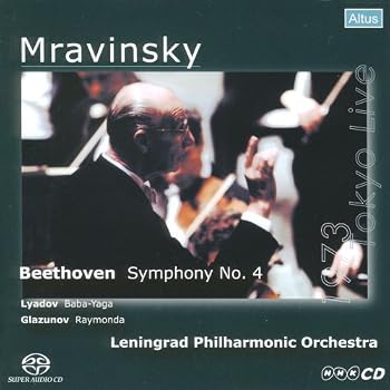 【中古】ベートーヴェン:交響曲第4番変ロ長調 他 [SACD] [非圧縮シングルレイヤー] [2チャンネルステレオ] scarlet2021-10616389 スカーレット2021 パッケージ画像