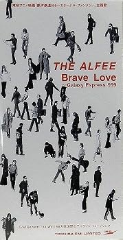 【中古】Brave Love ?Galaxy Express 999