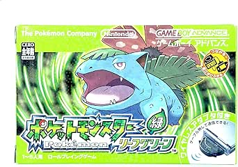 【中古】ポケットモンスター リーフグリーン (ワイヤ