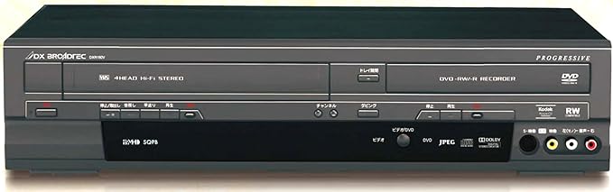 楽天市場】DXアンテナ ビデオ一体型DVDレコーダーの通販