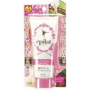 【医薬部外品】 エピラット 除毛クリーム A (150g) 5分 トリートメントEX配合 フルーティフローラルの香り 【クラシエ ボディケア むだ毛 除毛剤】