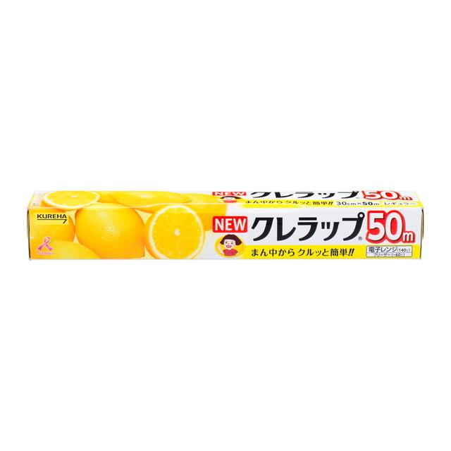 ★パッケージ・商品内容等は、予告なく変更する場合も 　ございます。予めご了承ください。 ★当店では複数の店舗で在庫を共有しております。 　在庫切れの場合もございますので予めご了承ください。 【商品説明】 ・カチッとフタが閉まる「カチッとロック」。 ・刃のとりはずしが便利な「ミシン目」。 ・触れただけで位置がわかるバリアフリーの「エンボス加工」。 ・ベルマーク参加商品です。 ・カートン開封時に「つまめるフラップ」が自動で立ち上がります。 ・簡単にラップが引き出せる「つまめるフラップ」。 　開封時に自動的に立ち上がるようになったため、 　より多くのお客様に、その便利さを体感していただけるように 　なりました。 ・パッケージをスリム化：握りやすさが向上しより 　使いやすくなりました。手の小さな女性や、 　お子様にも握りやすく、更に使いやすくなりました。 ・UVコートで質感アップ：カートンの耐水性も向上。 　パッケージの表面にUVコーティングを施し、 　質感をアップさせました。 ・「クルッと一発！」クレハカット：まとわりつきを防止。 　切れ味爽快、V刃のクレハカットなら、手首を内側に 　「クルッ」と回すだけでワンタッチラッピングできます。 ・「飛び出しガード」：ロールの飛び出しをガード。 　ロールをしっかり押さえてラップを引き出すときの 　ロールの飛び出しをしっかりガードします。 ・「巻き戻り防止ストッパー」：巻き戻りをしっかり防止 　巻き戻りを防止していつでもサッと引き出せます。 【サイズ】 30cmX50m 【ブランド】 ニュークレラップ 【発売元】 クレハ (クレラップ　ラップ　くれらっぷ　保存用　ニュークレラップ　食品用ラップ) 広告文責：SCB 080-3636-5650 原産国：日本 区分：台所用品