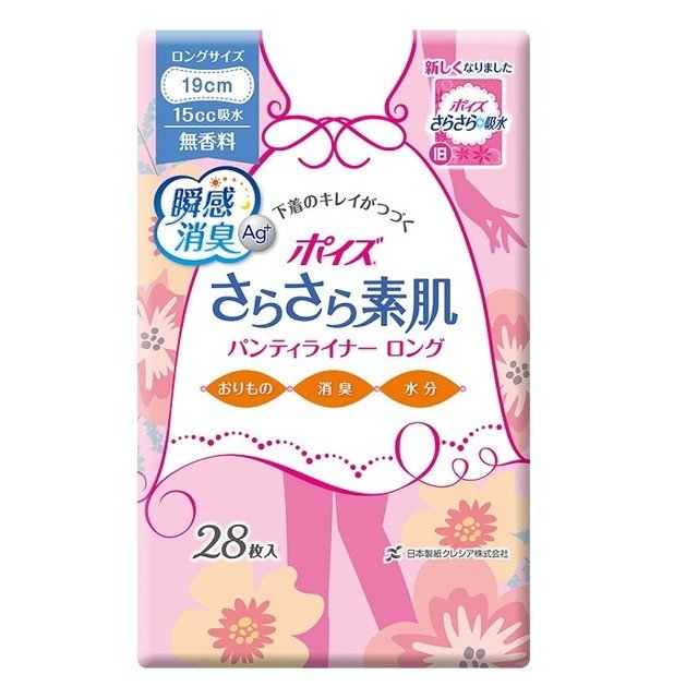 �ڢ��� �ݥ��� ���餵����ȩ �ѥ�ƥ��饤�ʡ� ��15cc 19cm 28������ ���� �����Ρ���ʬ����