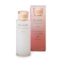 ELIXIR(エリクシール) リフティングエマルジョン EX 1個 乳液 ミルク 【SHISEIDO スキンケア 化粧品】(4)