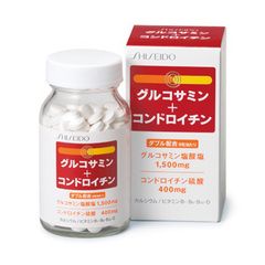 資生堂 グルコサミン＋コンドロイチン （270粒） タブレット グルコサミン塩酸塩1500mg コンドロイチン硫酸400mg 健康食品