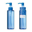 資生堂 アクアレーベル(AQUA LABEL) ディープクリアオイルクレンジング150ml オイルメーク落とし　毛穴の黒ずみ メラニンにも